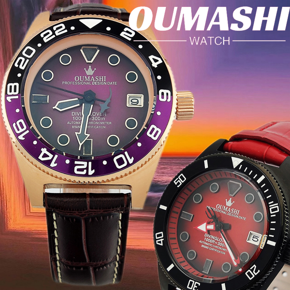 Luxury Watch Quality - 40,5 mm personalisierte Uhr mit NH35-Uhrwerk,