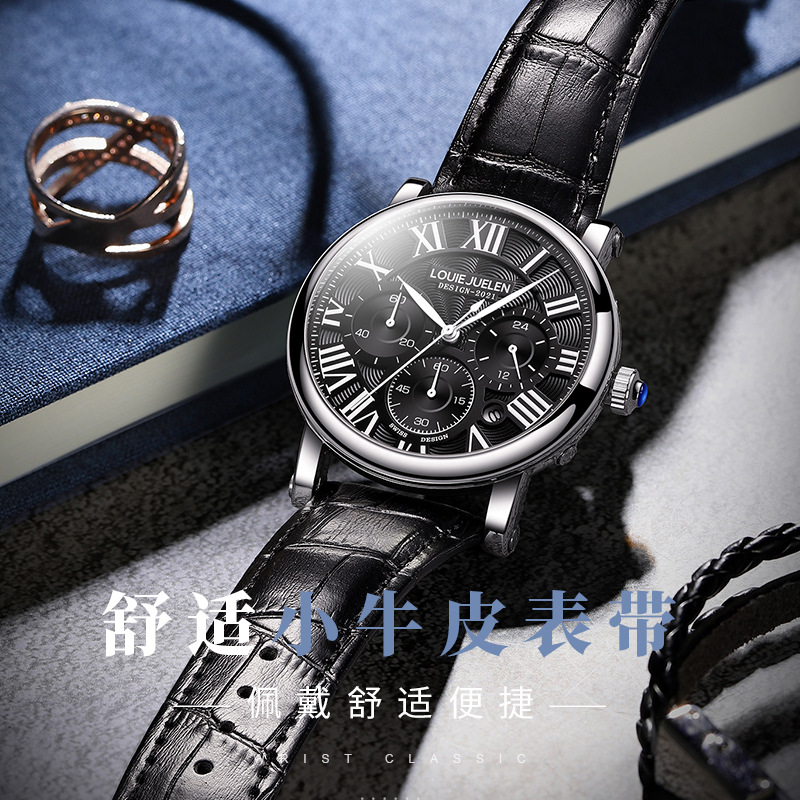 Wasserdichte Premium-Quarz-Arm – Luxury Watch Longines Bewertung und Preis