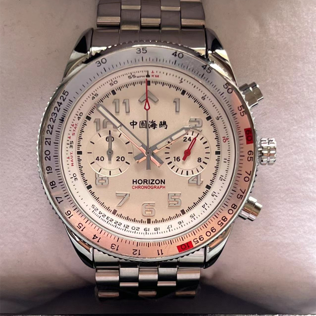 Seagull 1963 Herren-Militärpil – Luxury Watch From China Bewertung und Preis
