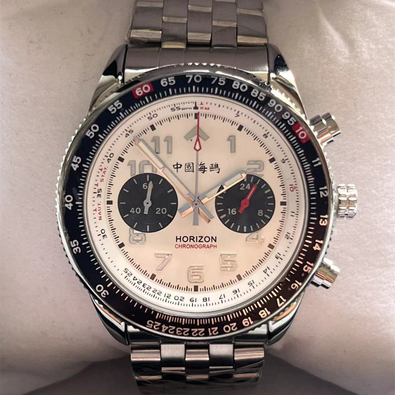 Seagull 1963 Herren-Militärpil – Luxury Watch From China Bewertung und Preis