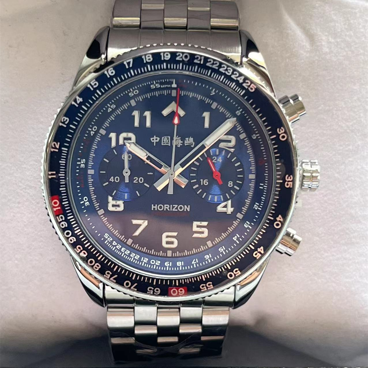 Seagull 1963 Herren-Militärpil – Luxury Watch From China Bewertung und Preis