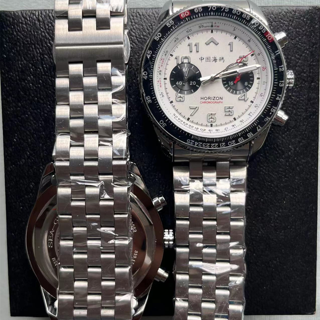 Seagull 1963 Herren-Militärpil – Luxury Watch From China Bewertung und Preis